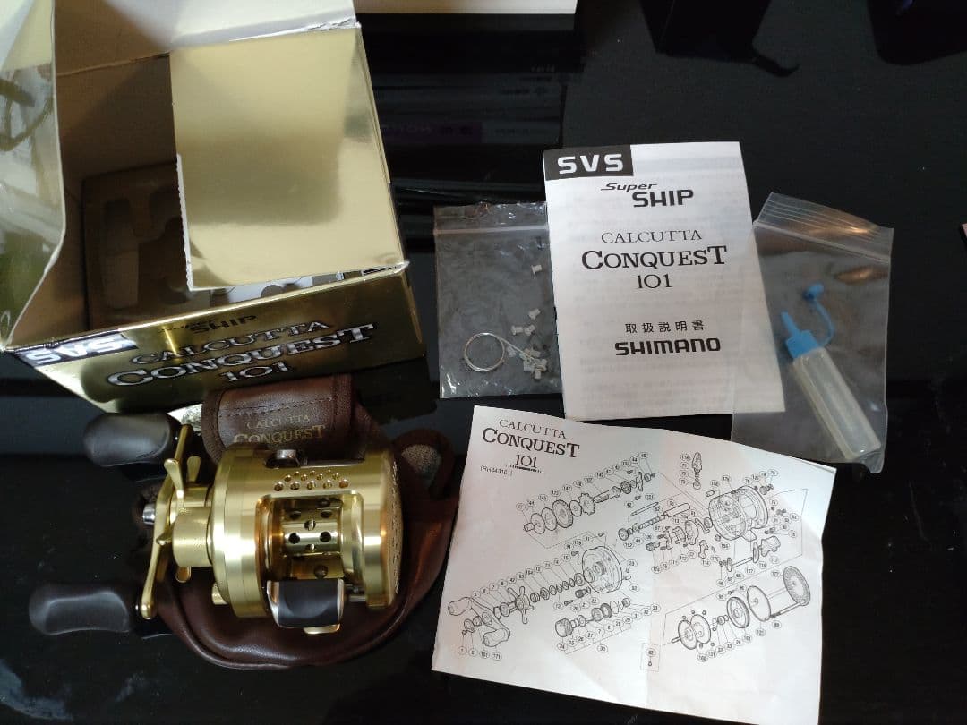 シマノ01カルカッタコンクエスト101