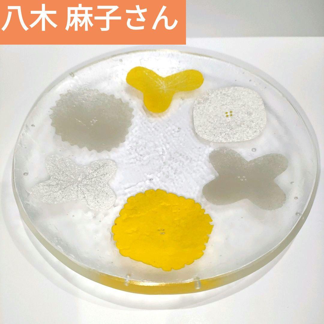 新品★八木麻子さん wreath プレート リース イエロー