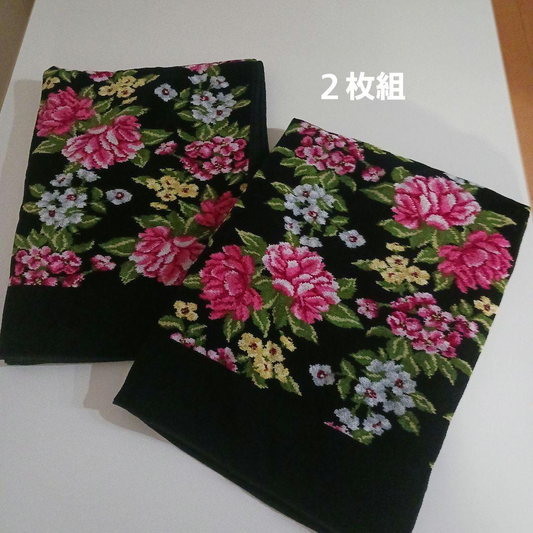 【新品未使用】FEILER インテリアクロス150✕100 ハーフケット　２枚組