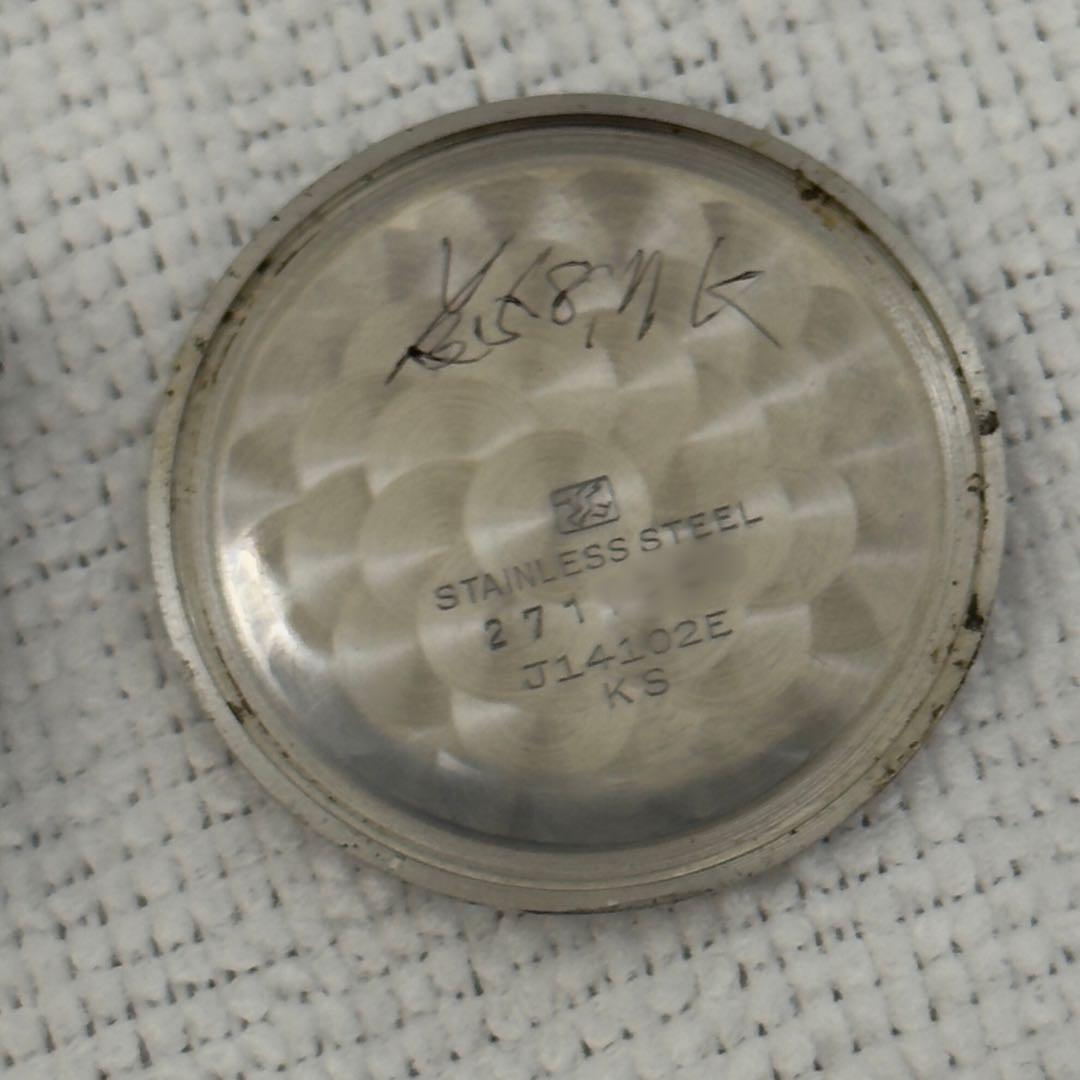 断*N様 希少 キングセイコー ファースト ステンレスモデル J14102E S