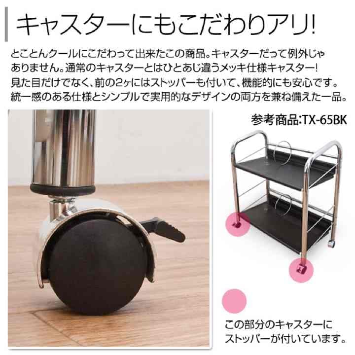 定価26800円！ スチールラック 4段