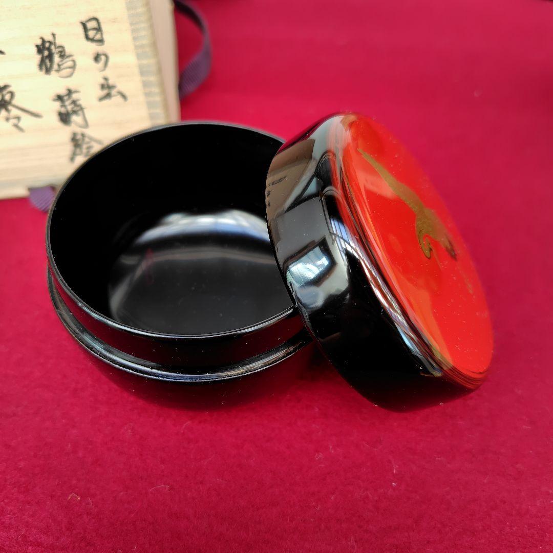 漆製蒔絵四季棗　4個