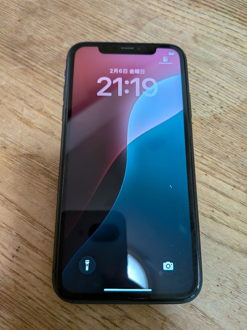 iPhone11本体ブラック