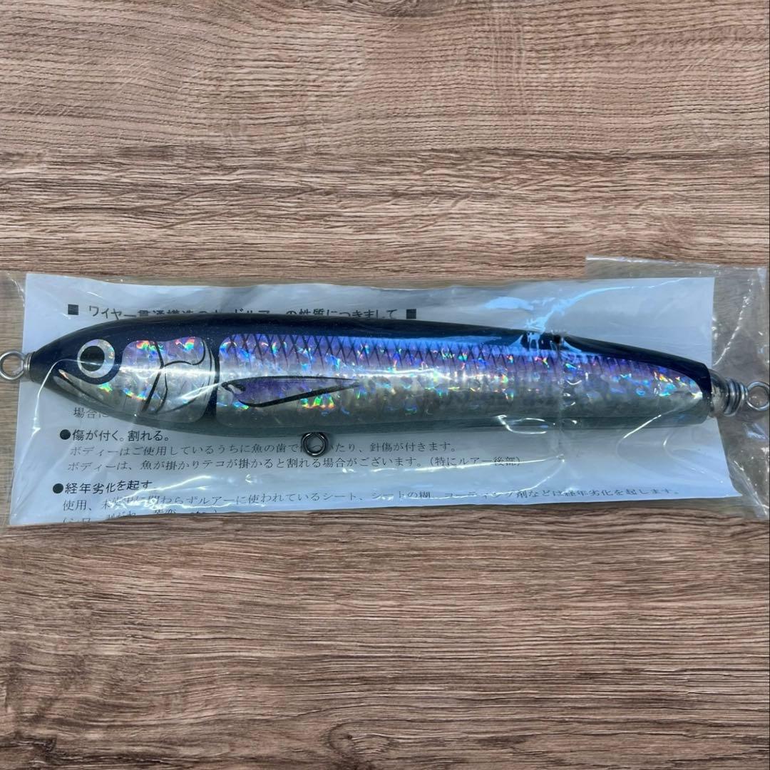 【新品未使用】カーペンター ガンマ 90 検索)パドルベイト　貝田ルアー