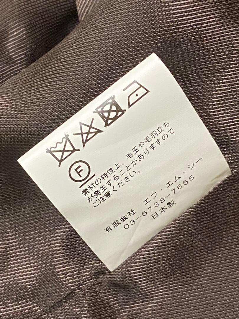 【新品同様】ロワン　loin. ウールロングコート　メルトンコート　井川遥