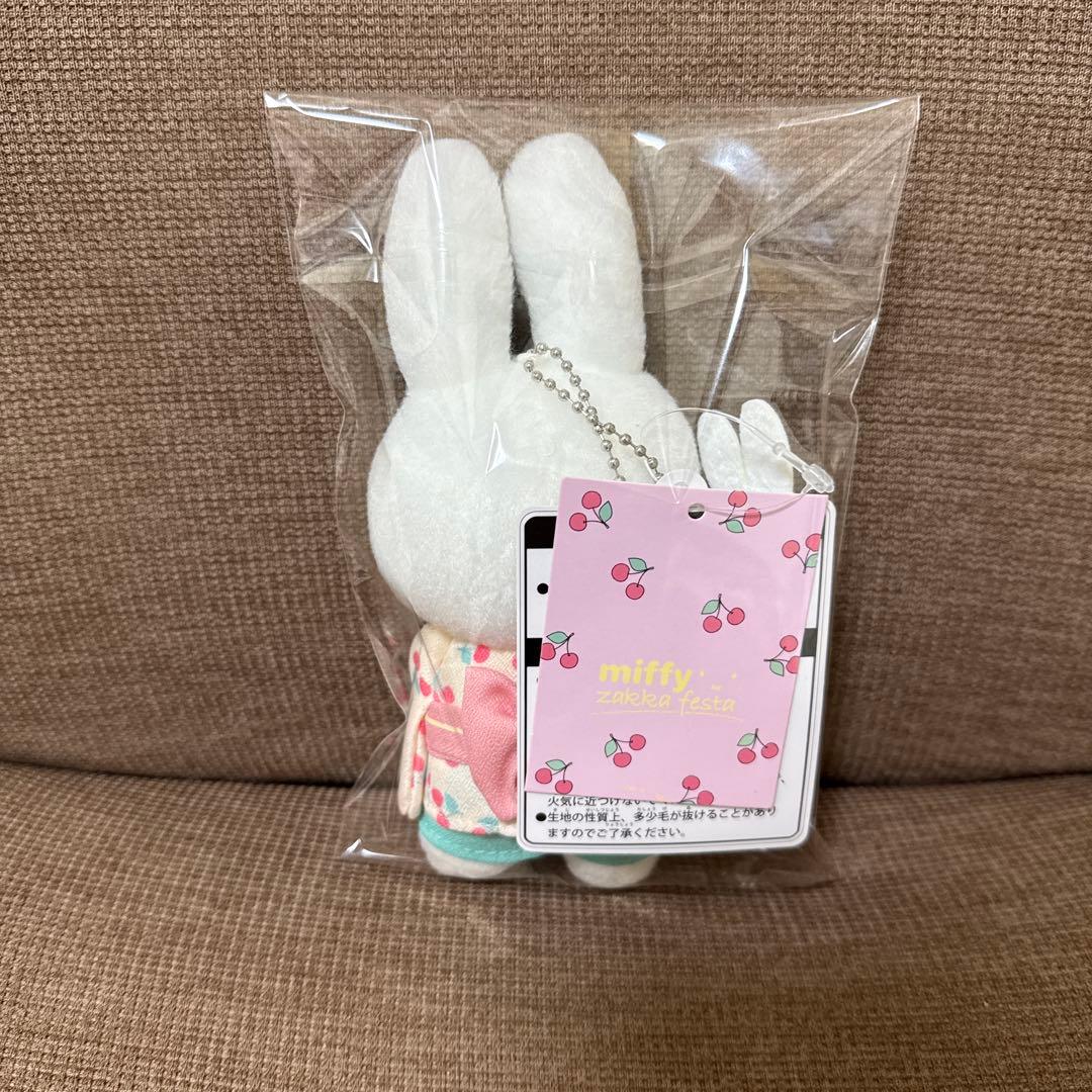 ミッフィー2023雑貨フェスタ☆マスコット浴衣おまけ付き！