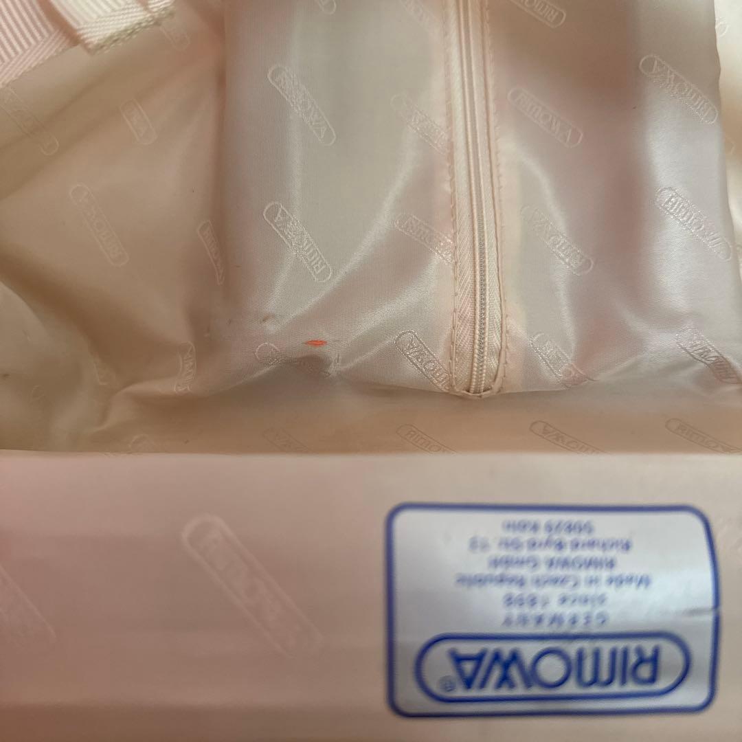 RIMOWA リンボ 27L クリームホワイト キャリーケース TSAロック付き