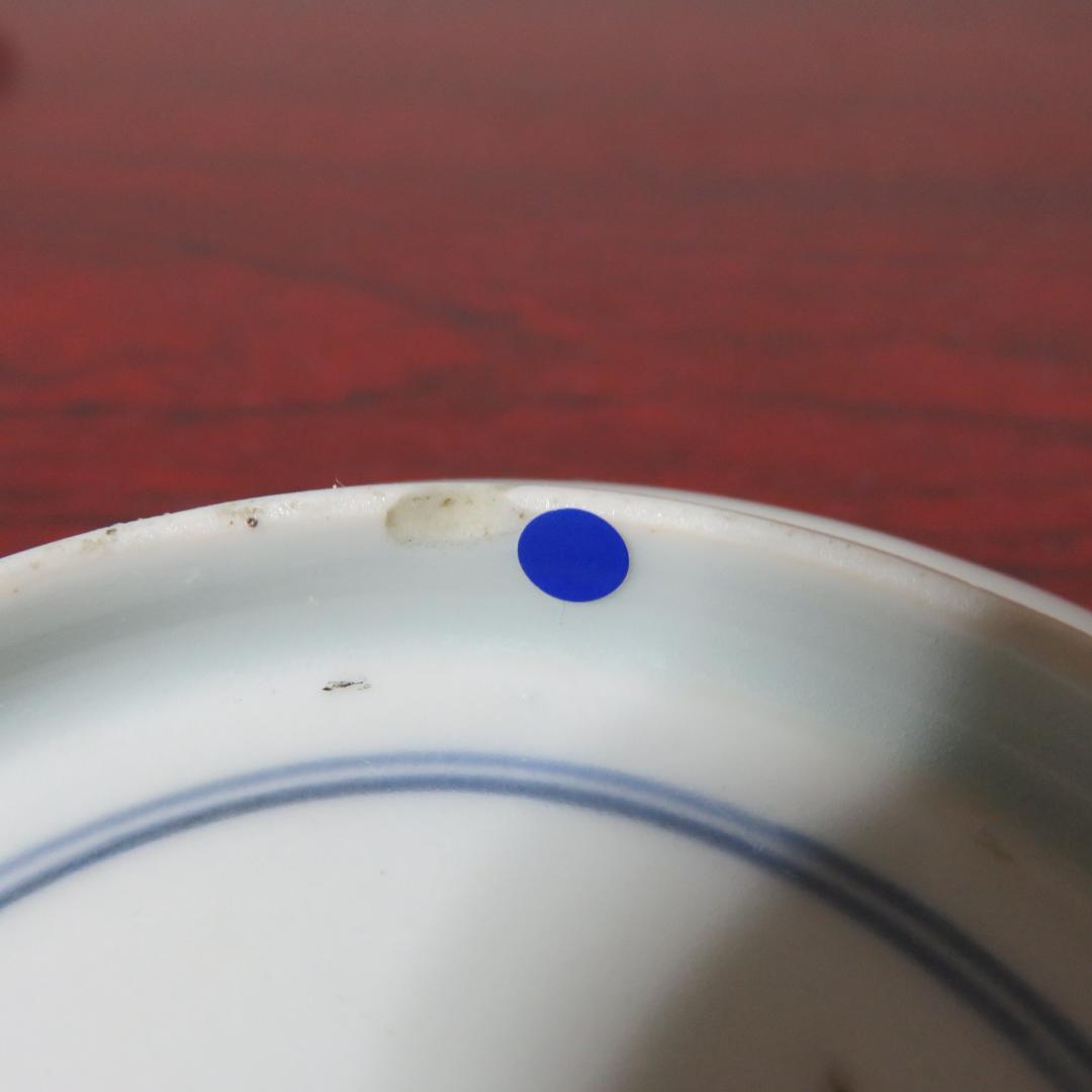 中皿 4枚 鳥 花 染付 古伊万里 上手物 明治