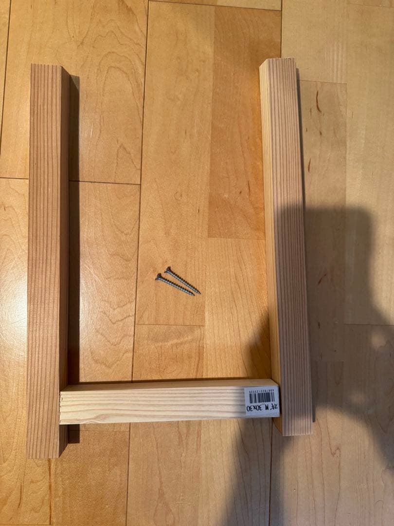 ドッグスロープ　　手作り