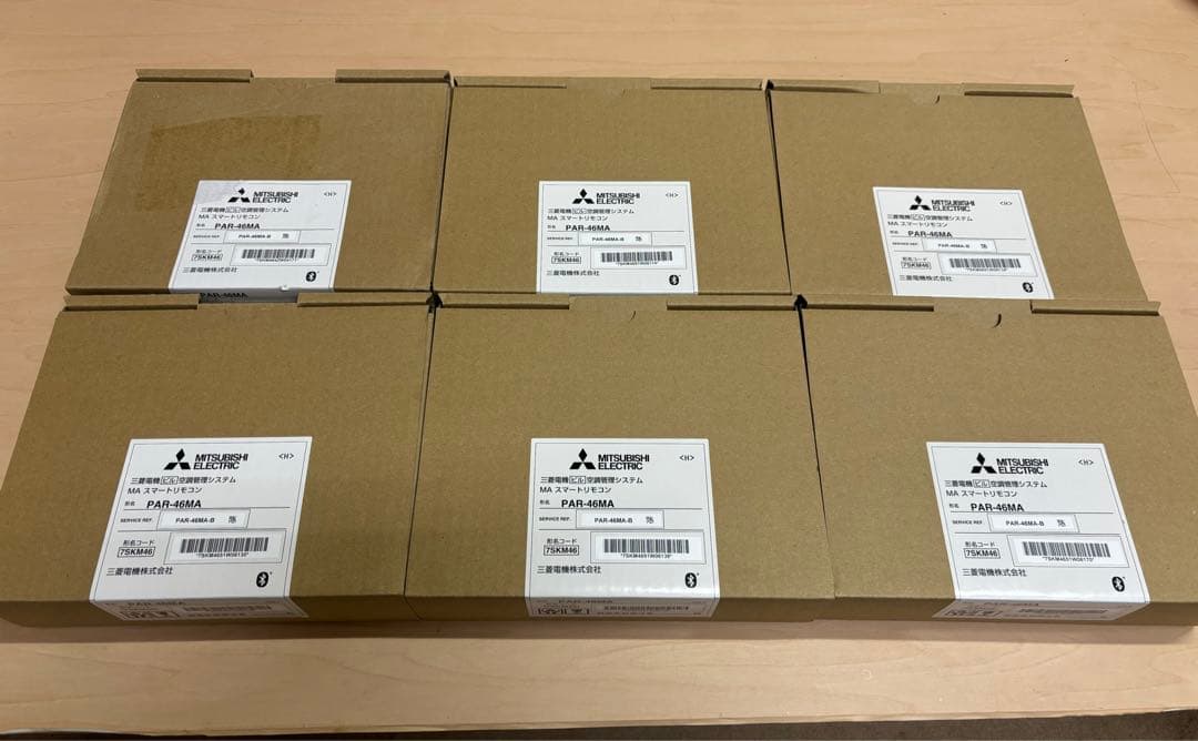 三菱電機　空調管理システム　MA スマートリモコン　PAR-46MA