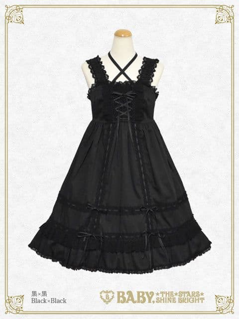 ベビードールジャンパースカート