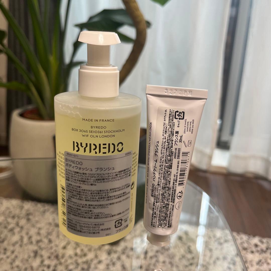 BYREDO ボディウォッシュ 225ml