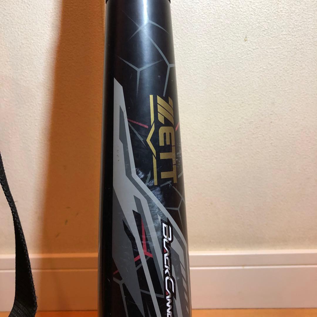 ZETT ブラックキャノンA-POWER 2バット