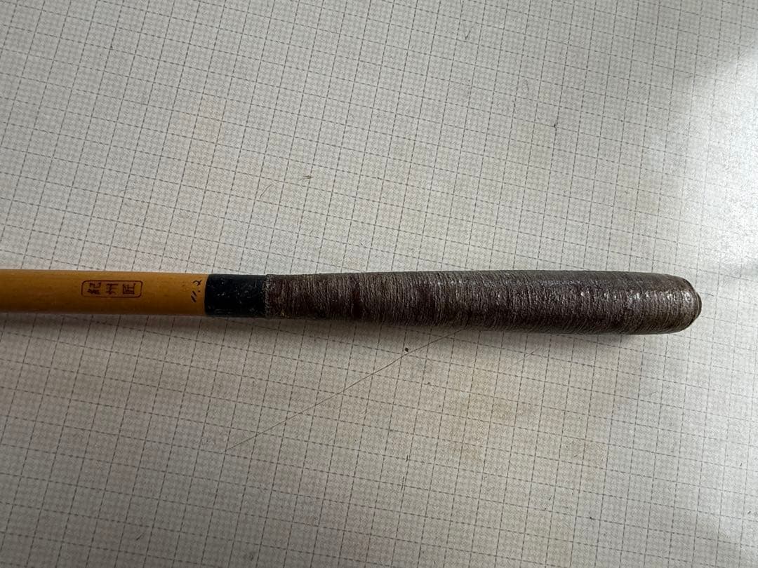 紀州匠　11尺　ハイブリッド