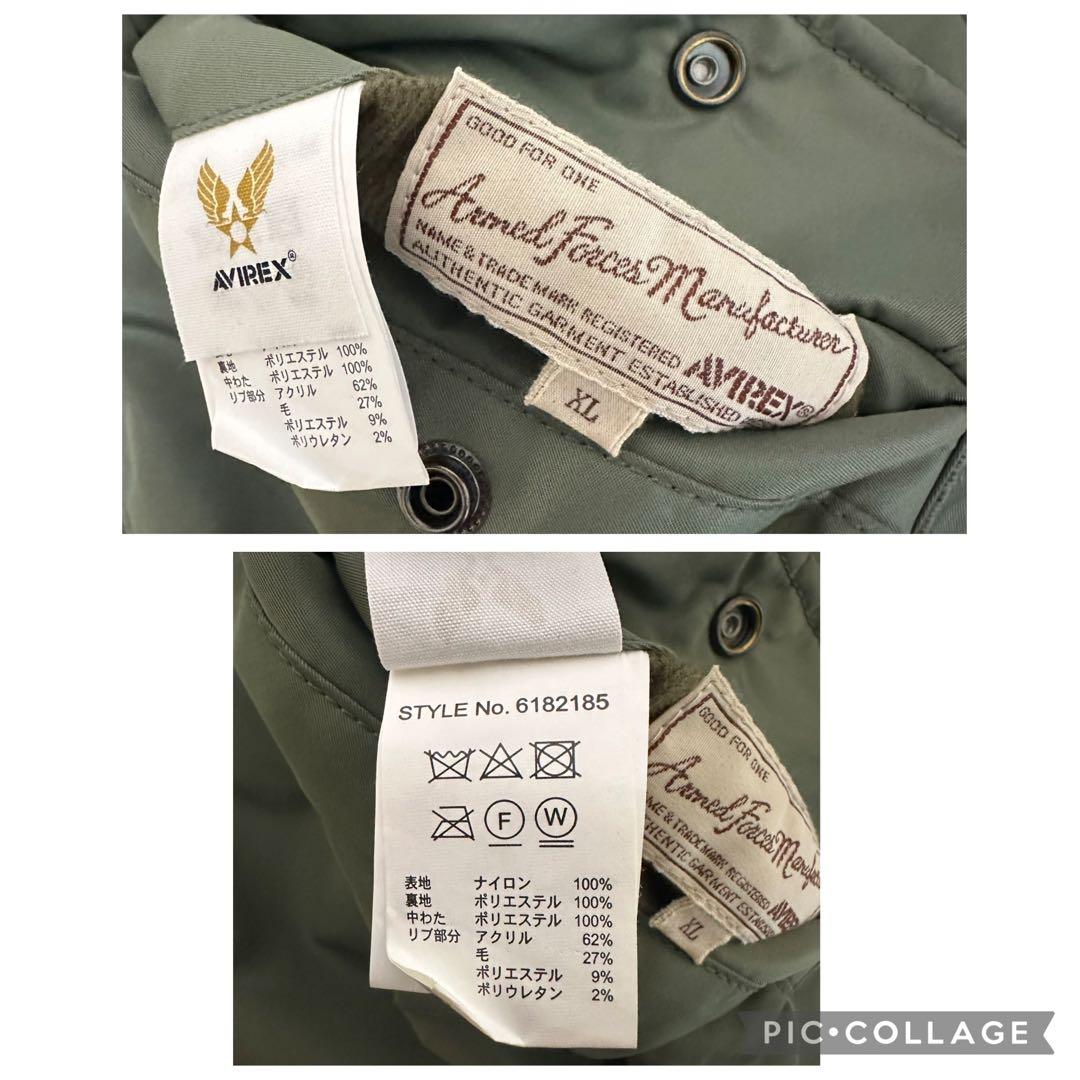 アヴィレックス　M-1 フライトジャケット　X-15 ミリタリー　ワッペン　XL