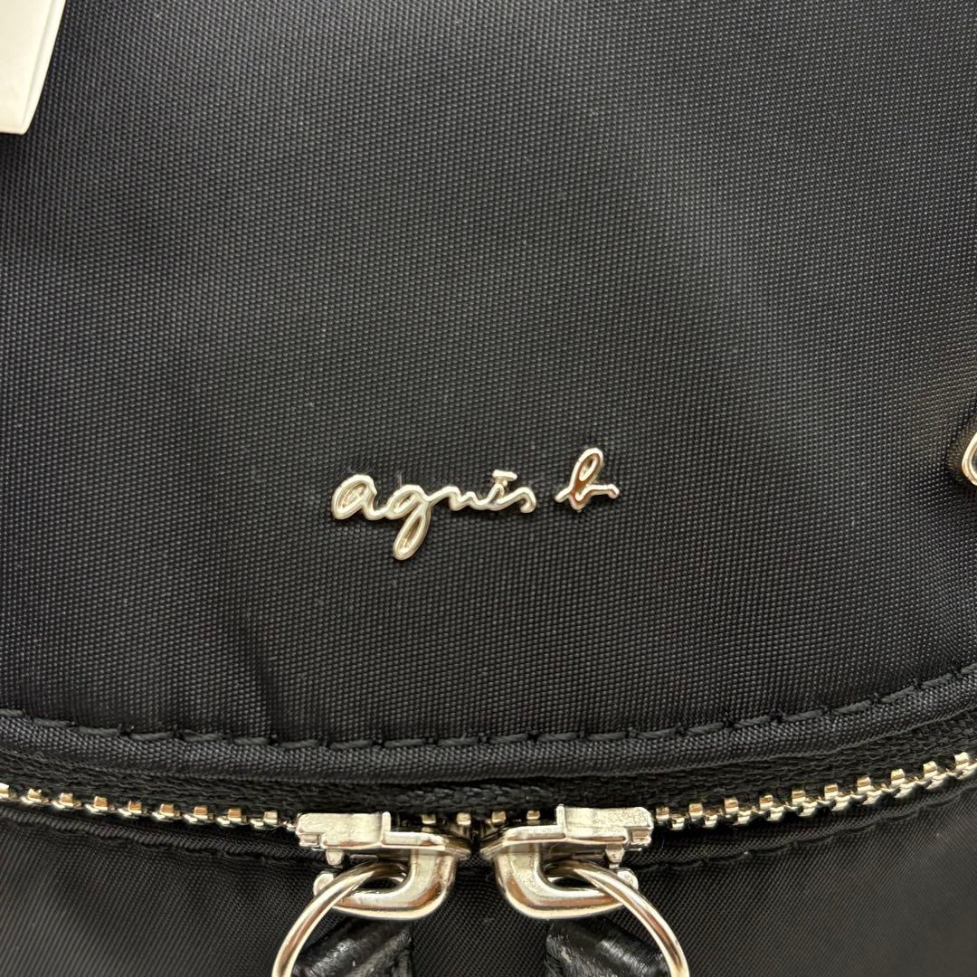 未使用　agnes b. ミニリュックバックパックアニエスベー別売りチャーム付き