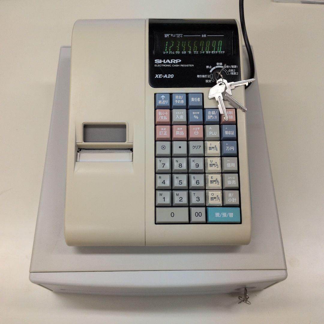 SHARP XE-A20 電子レジスター