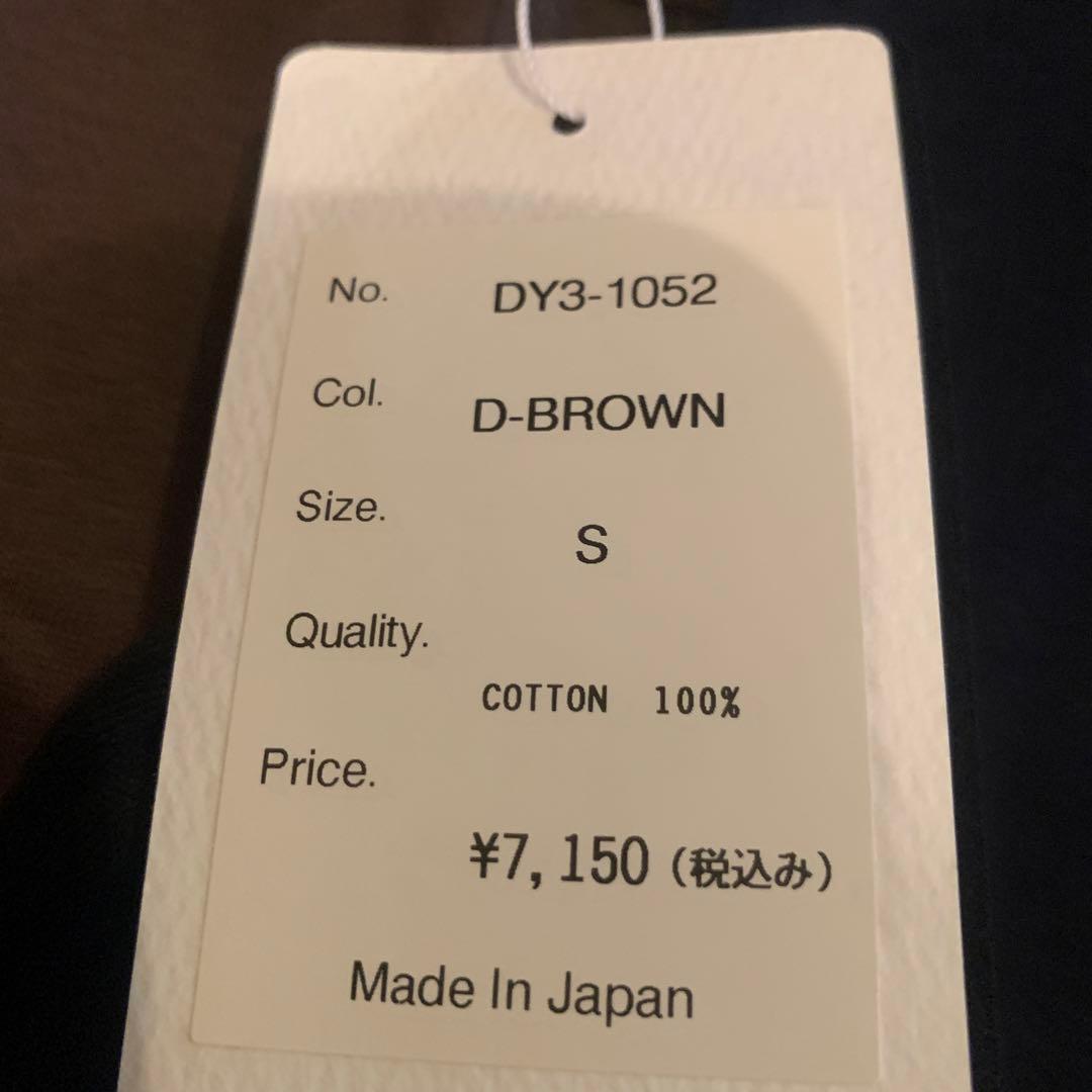 中川政七商店取扱　SPINTIC タンクトップ　3枚セット