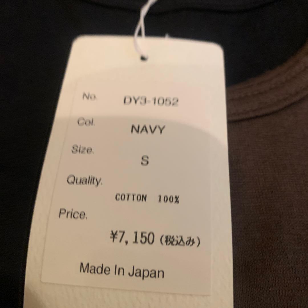 中川政七商店取扱　SPINTIC タンクトップ　3枚セット