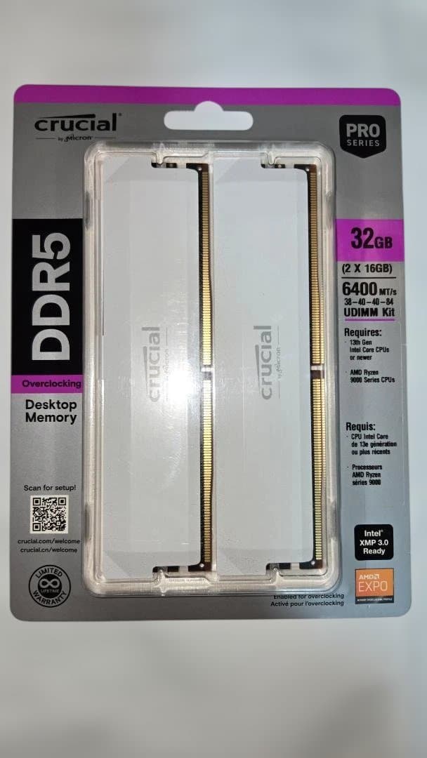 crucial DDR5 6400MHz デスクトップ用メモリ ホワイト 新品