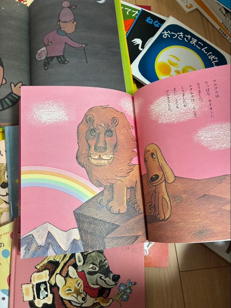 絵本まとめ売り63冊　児童書　ご購入前にコメント下さい‼️‼️