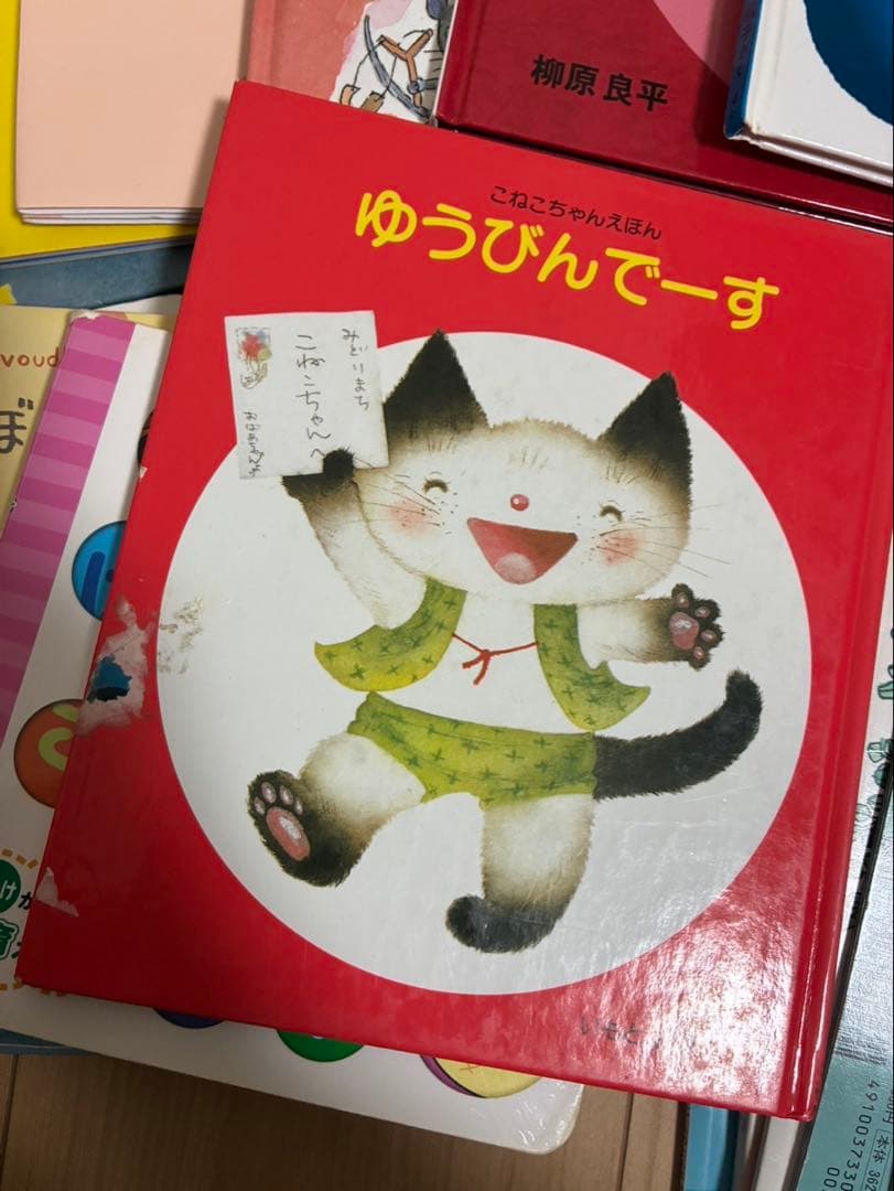 絵本まとめ売り63冊　児童書　ご購入前にコメント下さい‼️‼️