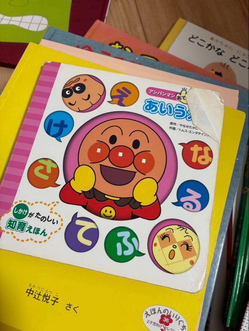 絵本まとめ売り63冊　児童書　ご購入前にコメント下さい‼️‼️