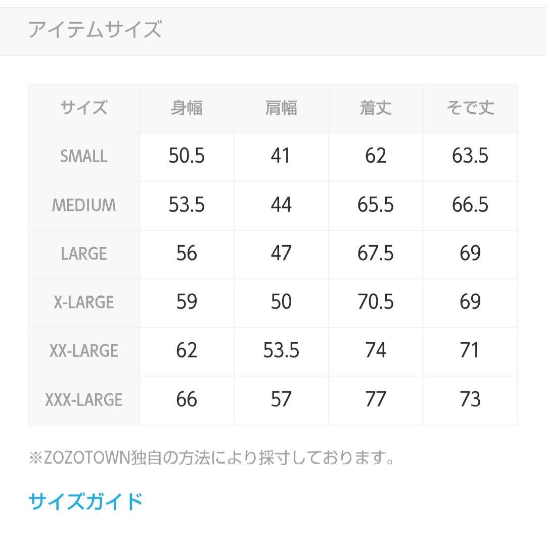 A BATHING APE アベイシングエイプ　シャークパーカー