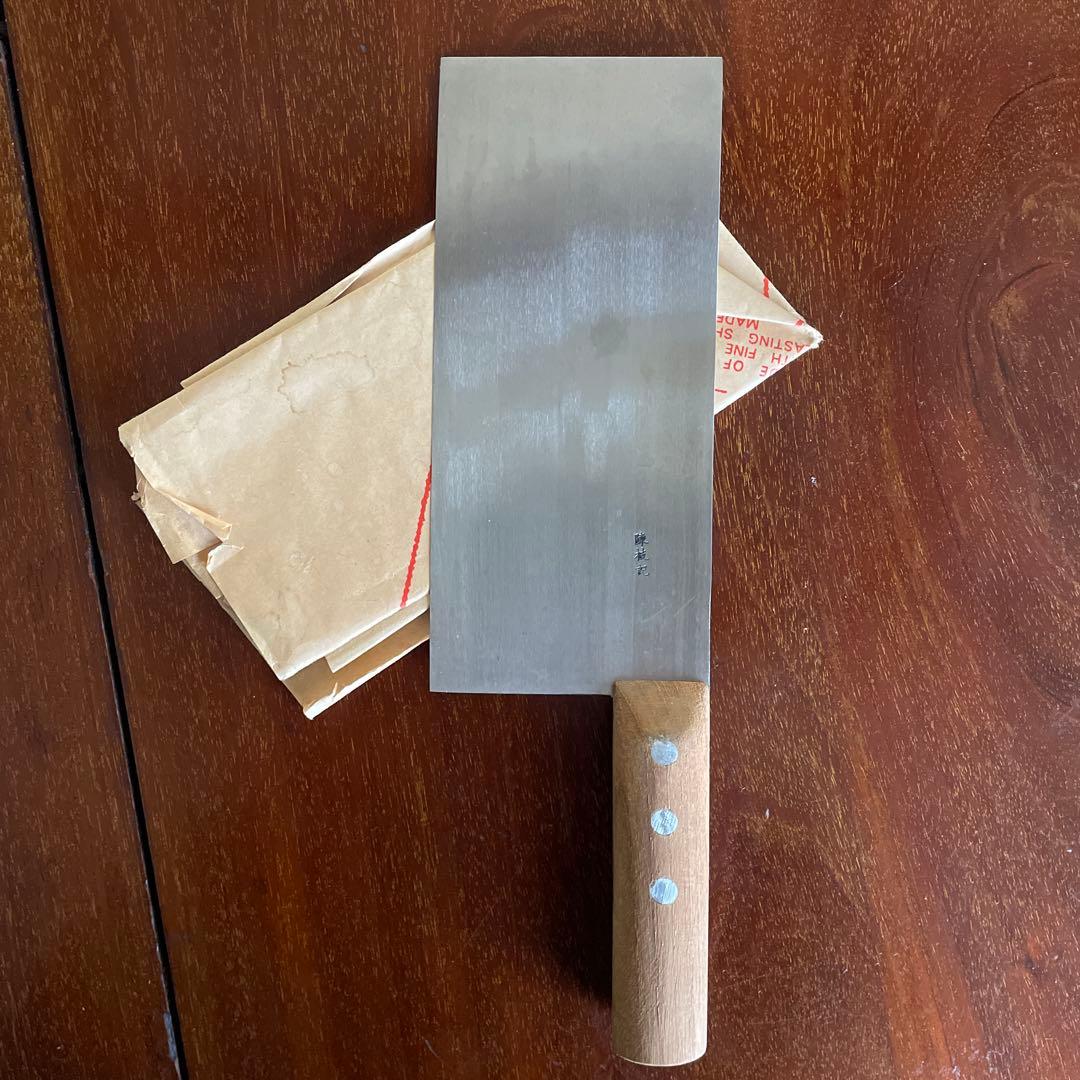 最終値下】一回使用 プロ仕様拍皮包丁 陳枝記 点心包丁 ディムサムナイフ 拍皮刀