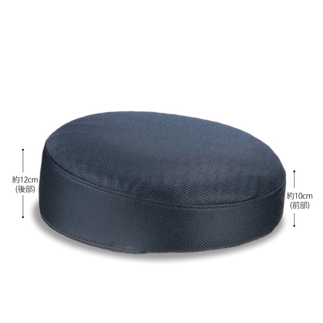 永平寺御用円座クッション　座禅￼クッション　瞑想