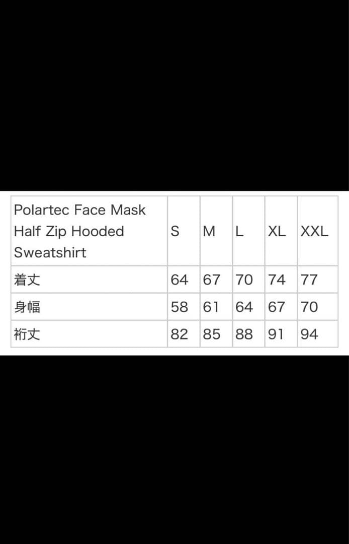 25FW Supreme Polartec Half Zip Camo サイズM