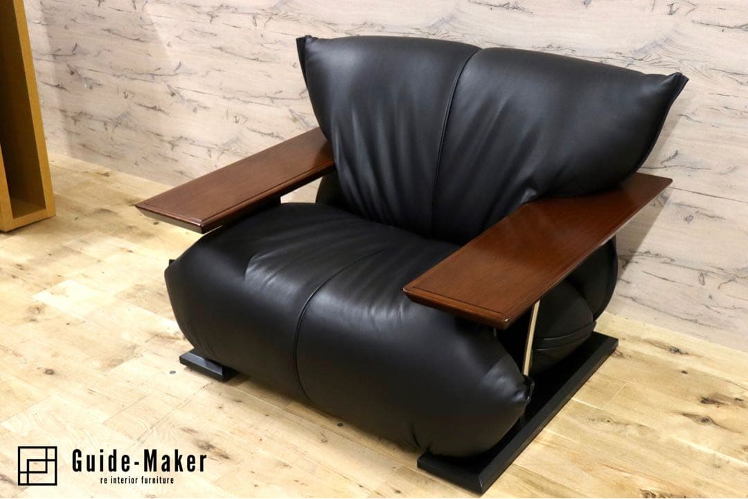 GMGN27A○MORISHIGE / モリシゲ Gアーク 1人掛けソファ シン