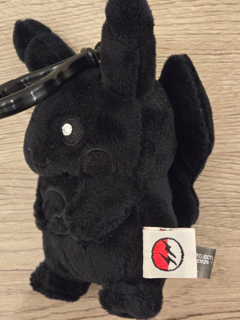 ブラックピカチュウぬいぐるみ　フラグメント・ポケモン・サンダーボルトプロジェクト