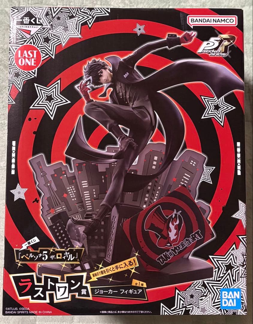 一番くじ ペルソナ5 ザ・ロイヤル ラストワン賞 ジョーカー フィギュア