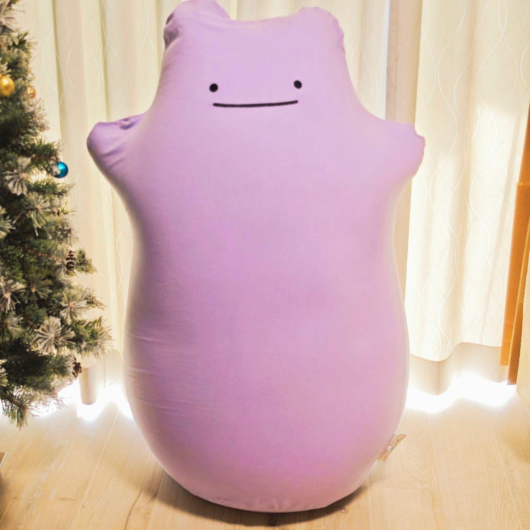 Yogibo メタモン ポケセンオンライン公式