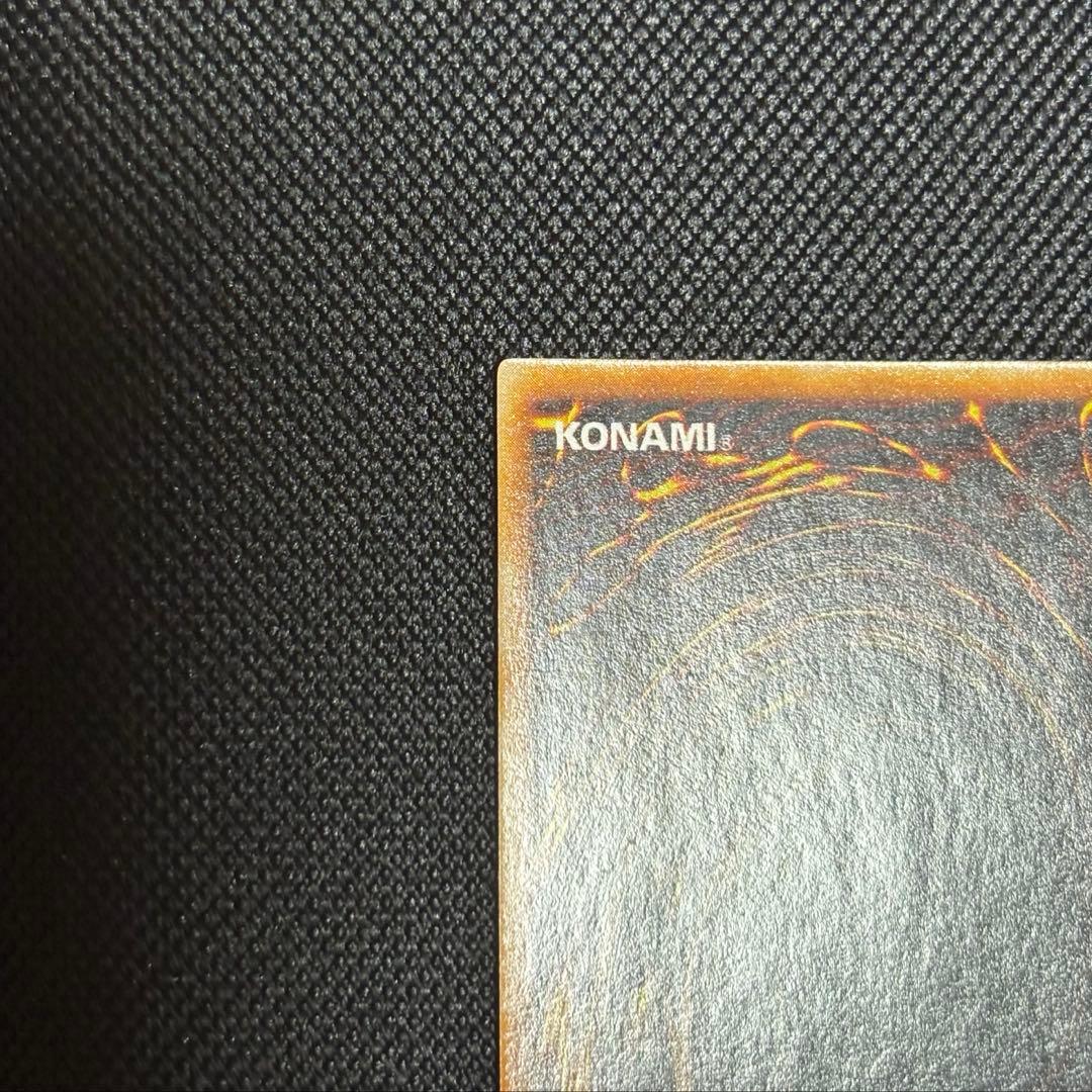 a*e様 デーモンの召喚 初期