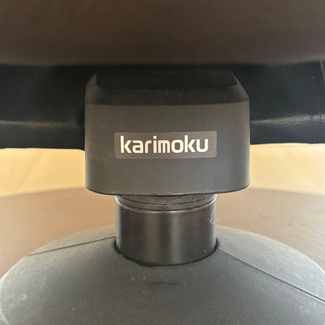 しぃーちゃん カリモク家具 リクライニングチェア THE FIRST①本体