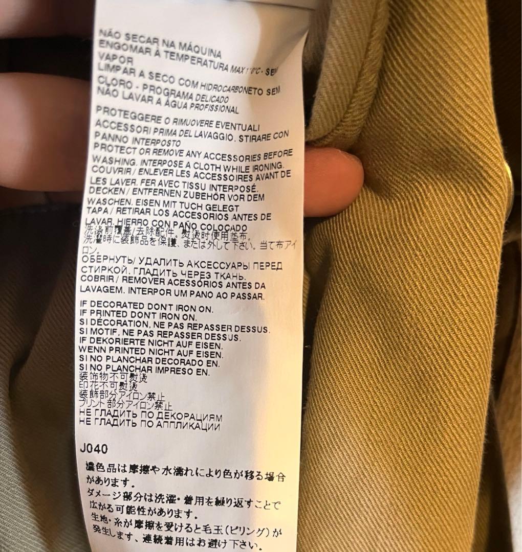 新品 定価67万円 co-ed メゾンマルジェラ リバーシブル コート mm6