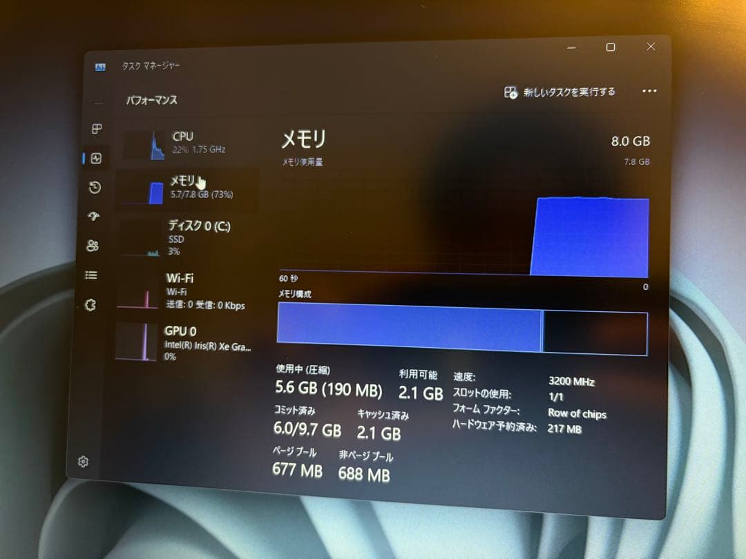 Lenovo IdeaPad 3 15ITL6 11世代 Core i5