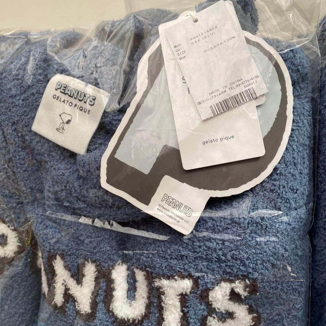 【新品タグ付】ジェラートピケ 上下セット ピーナッツ スヌーピー