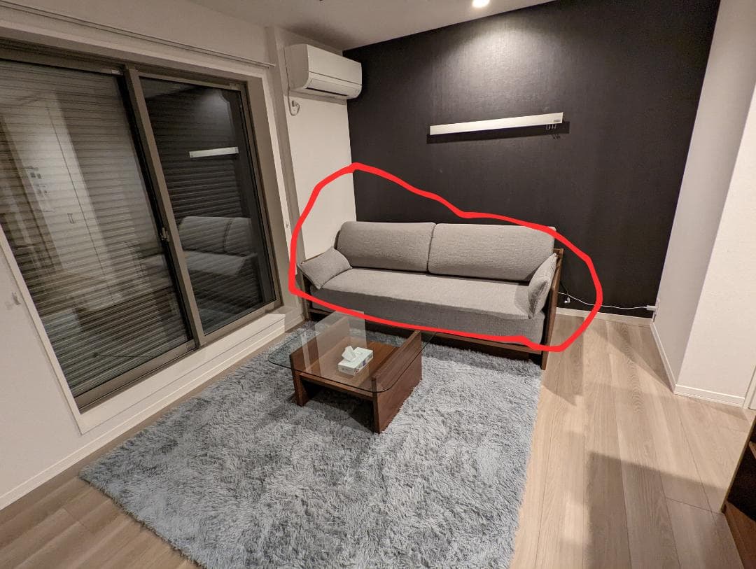 (らんち) ニトリ 3way ベッドソファ