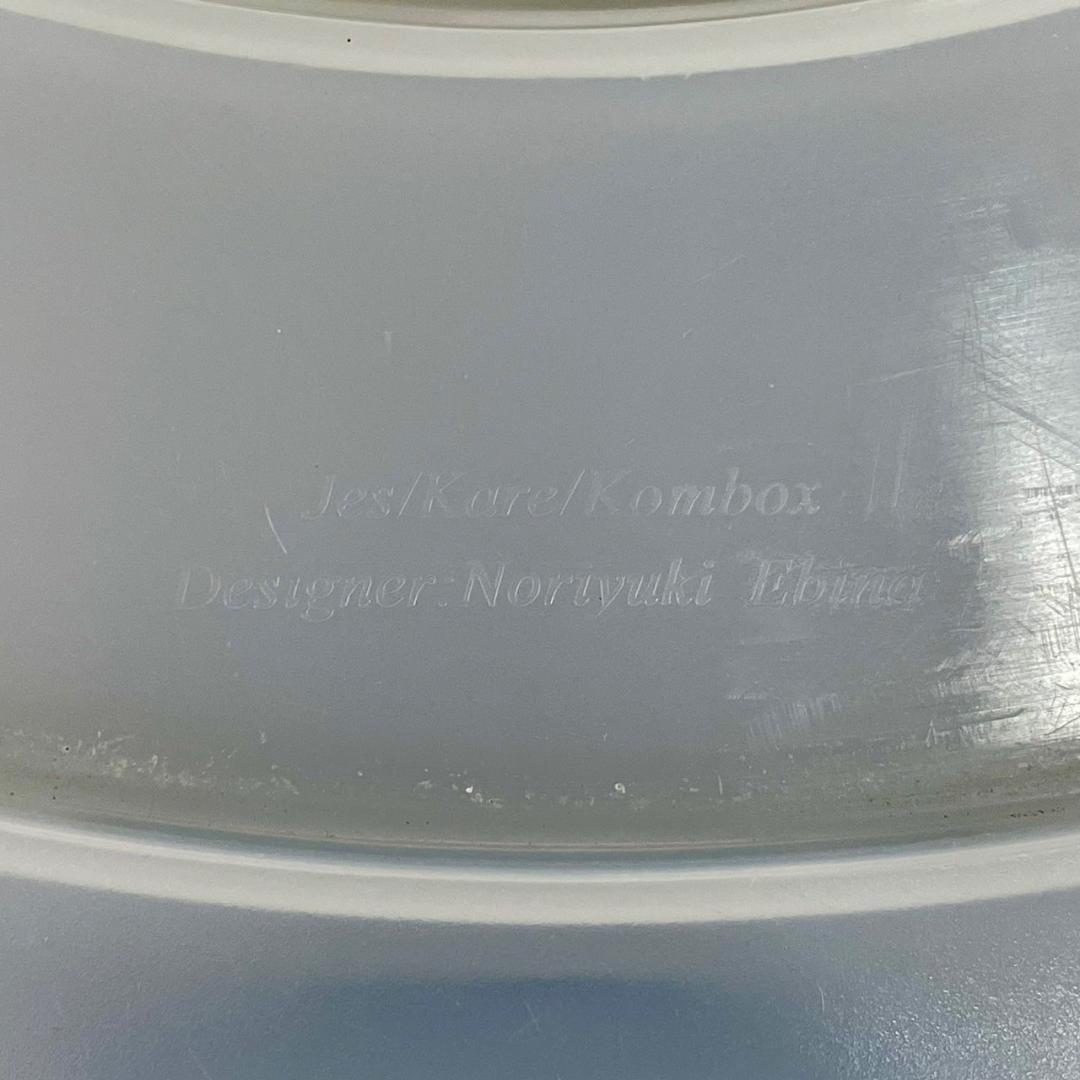 90's KARE カレ サイドテーブル 照明付き 間接照明 ポストモダン