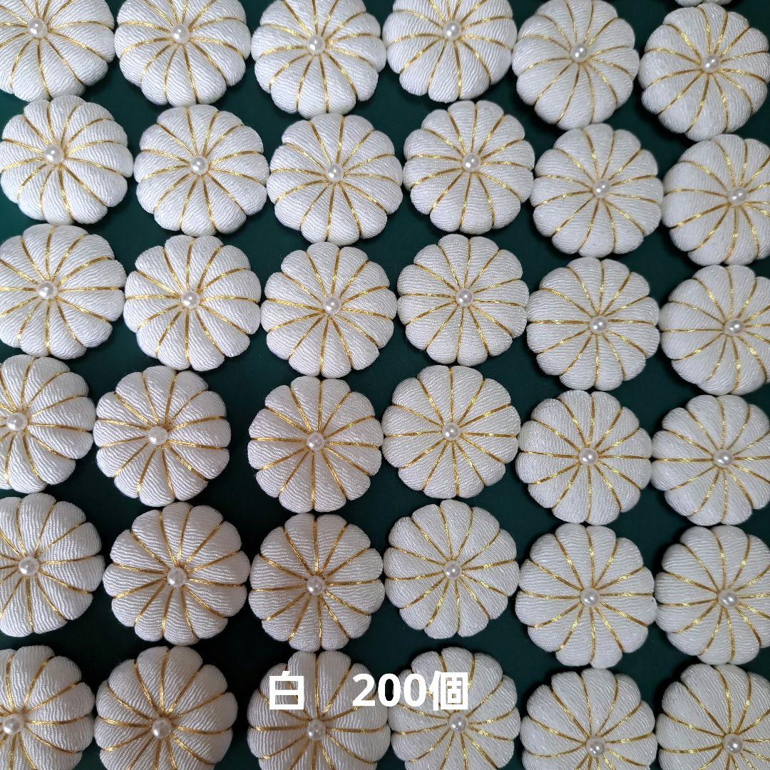 サロン ド ミエル 様❤専用ページ