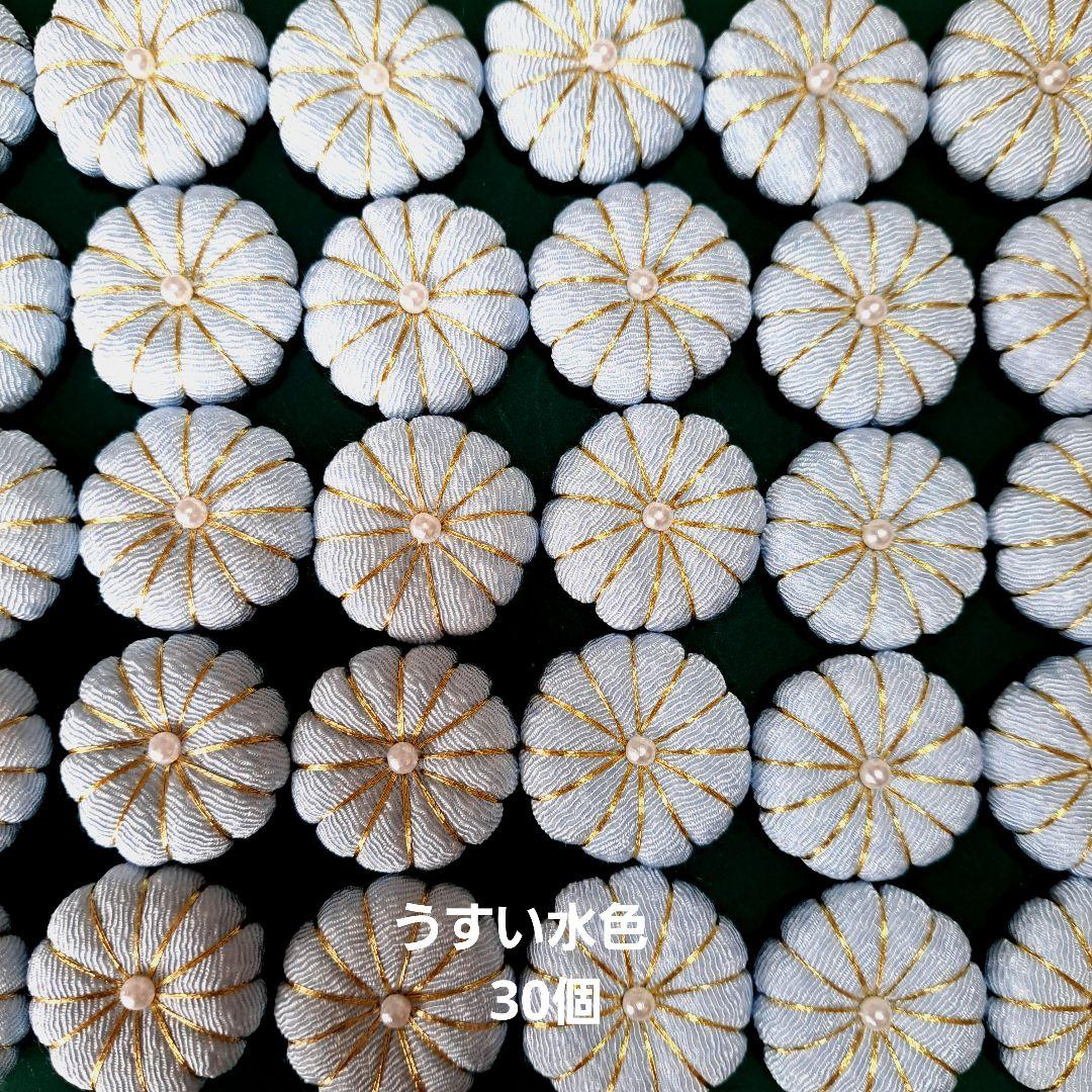 サロン ド ミエル 様❤専用ページ