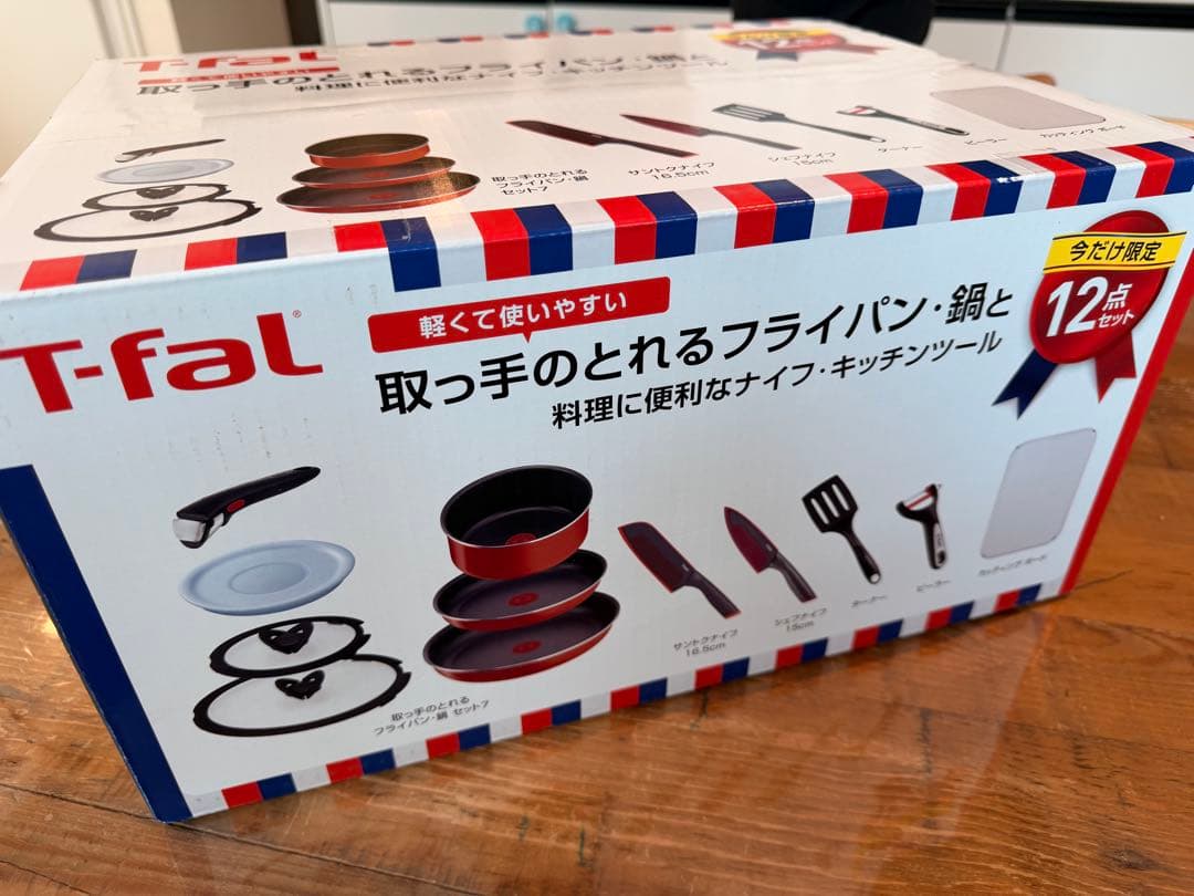 T-fal フライパン・鍋・キッチンツールセット 12点