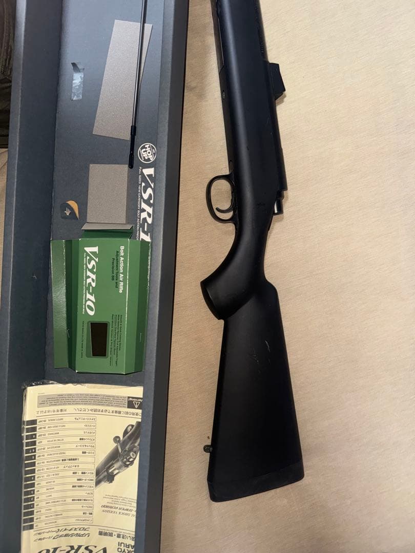 東京マルイVSR-10スナイパーライフル トーキョーマルイ