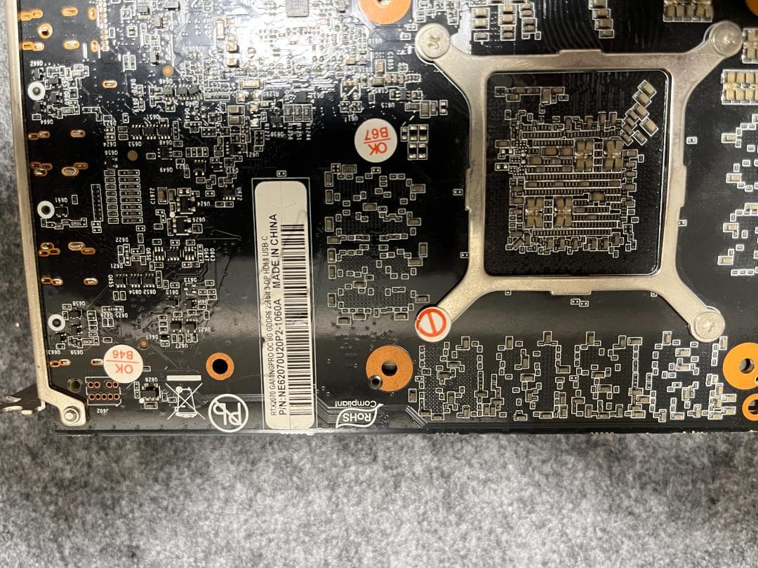 3*L様 NVIDIA RTX 2070 8GB Palit Gaming Pr