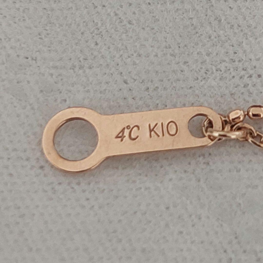 【本日限定値下げ】　4℃ ブレスレット　ホワイトトパーズ　K10 PG