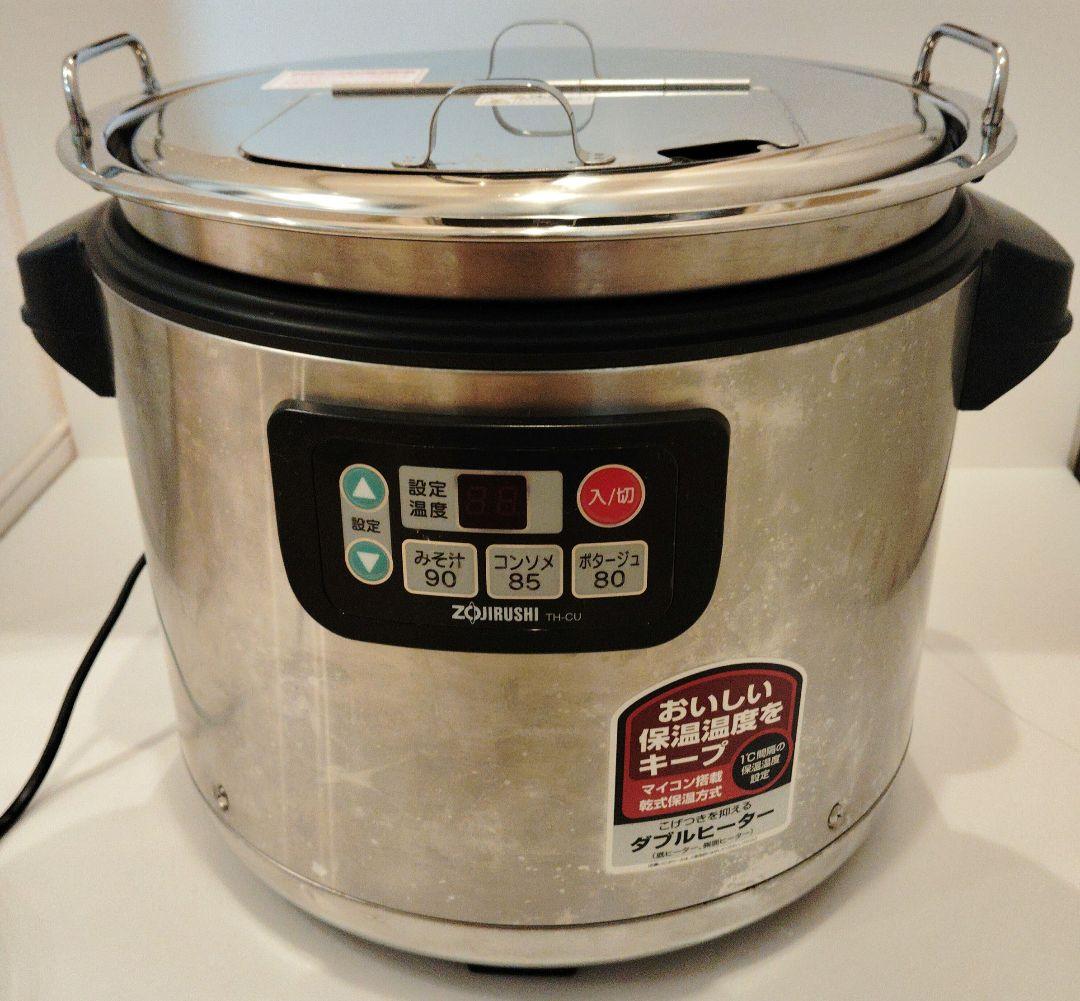 象印 業務用12Lスープジャー TH-CU120