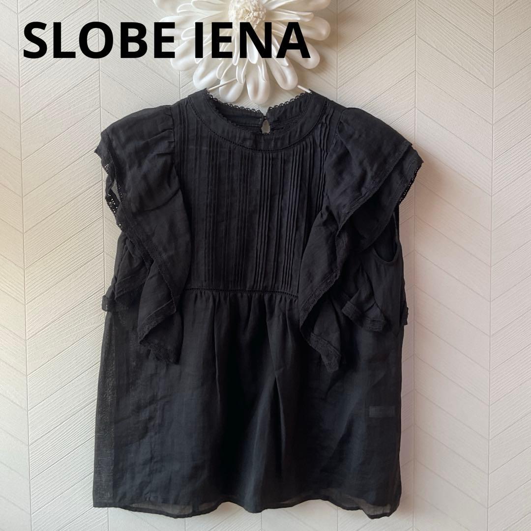 SLOBE IENA 24SS ラミーフリルピンタックブラウス ブラック F
